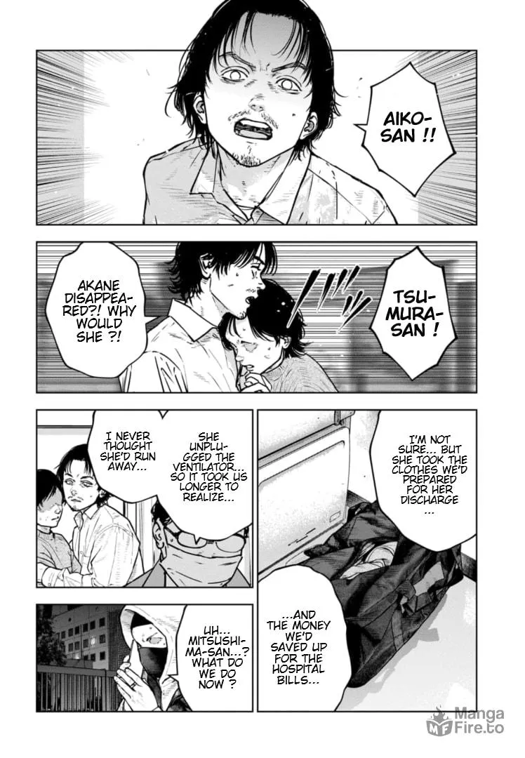 Massacre Happy Ending - Chapter of Blue - Chapter 31 page 3 - 