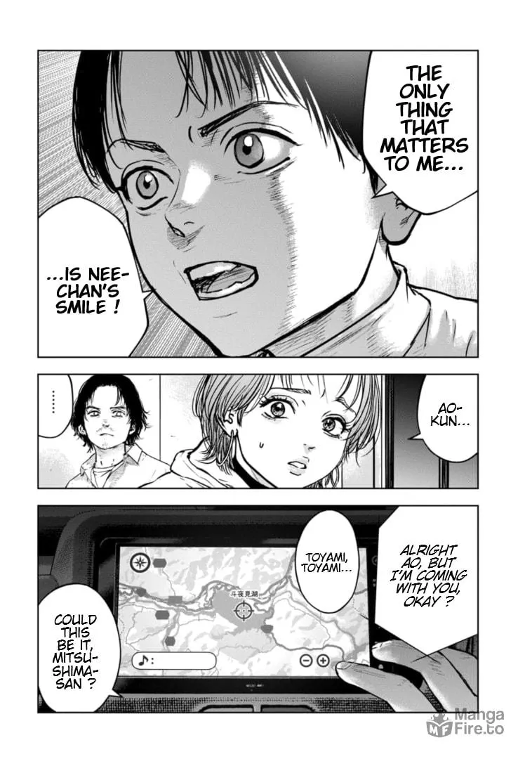 Massacre Happy Ending - Chapter of Blue - Chapter 31 page 21 - 
