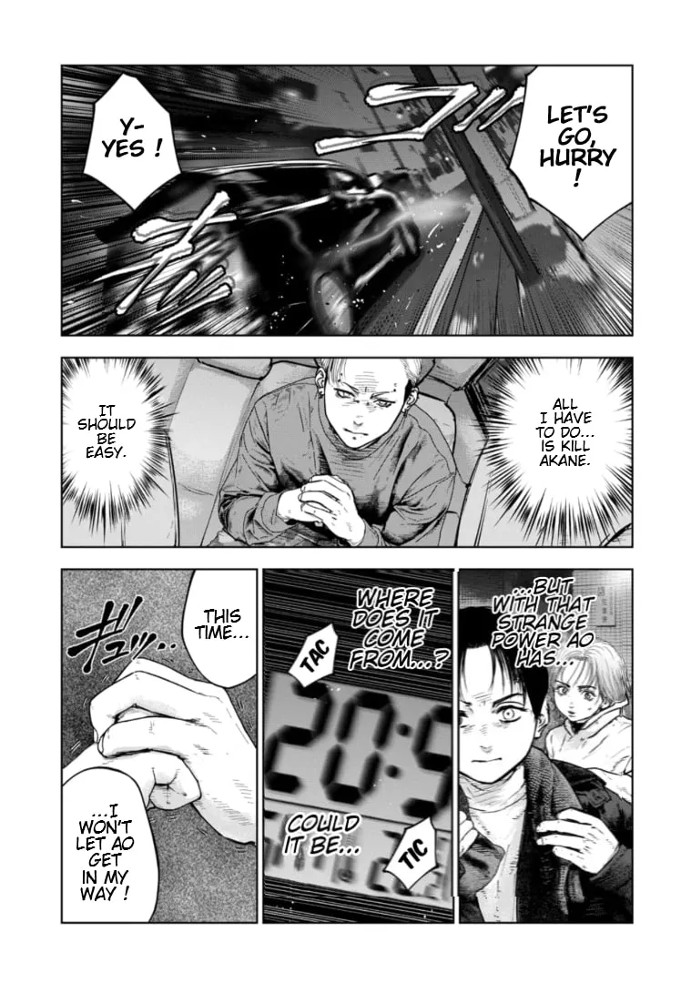 Massacre Happy Ending - Chapter of Blue - Chapter 31 page 22 - 