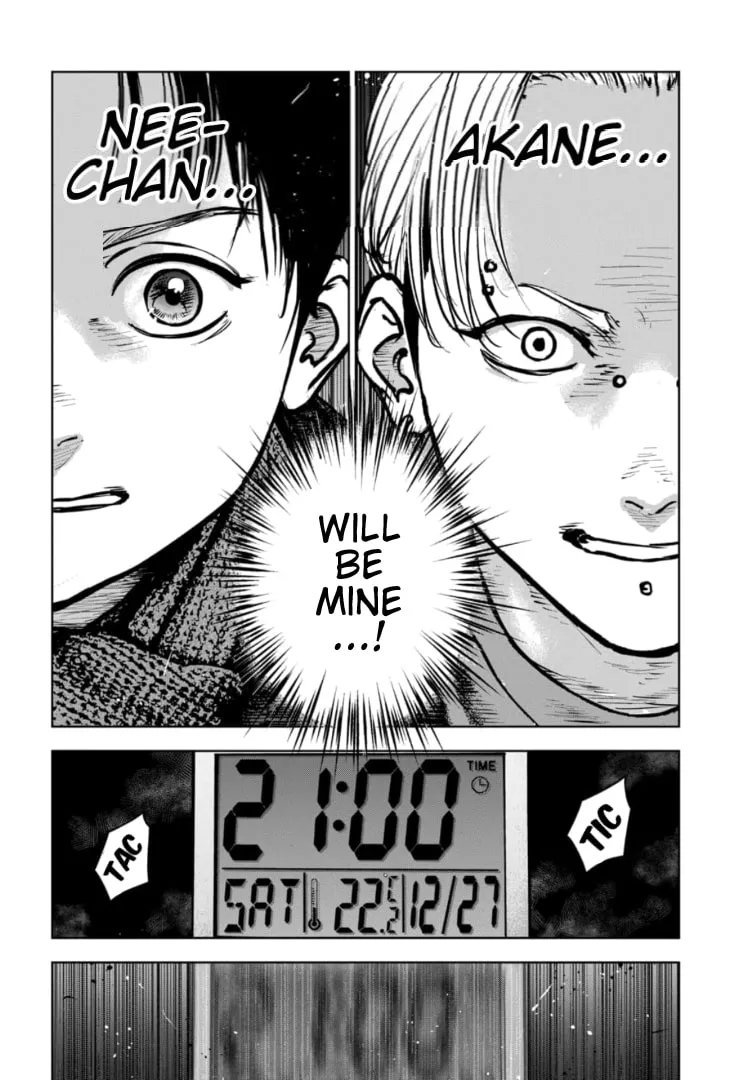 Massacre Happy Ending - Chapter of Blue - Chapter 31 page 23 - 