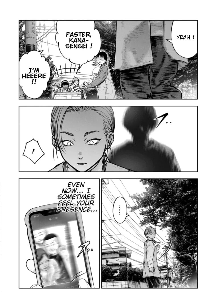 Massacre Happy Ending - Chapter of Blue - Chapter 31 page 28 - 