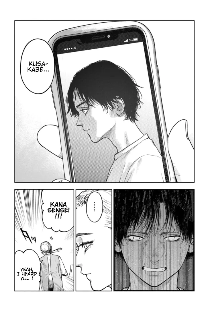 Massacre Happy Ending - Chapter of Blue - Chapter 31 page 29 - 
