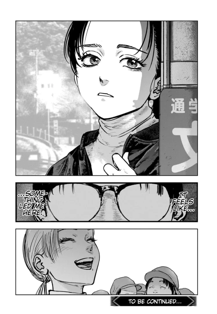 Massacre Happy Ending - Chapter of Blue - Chapter 31 page 31 - 