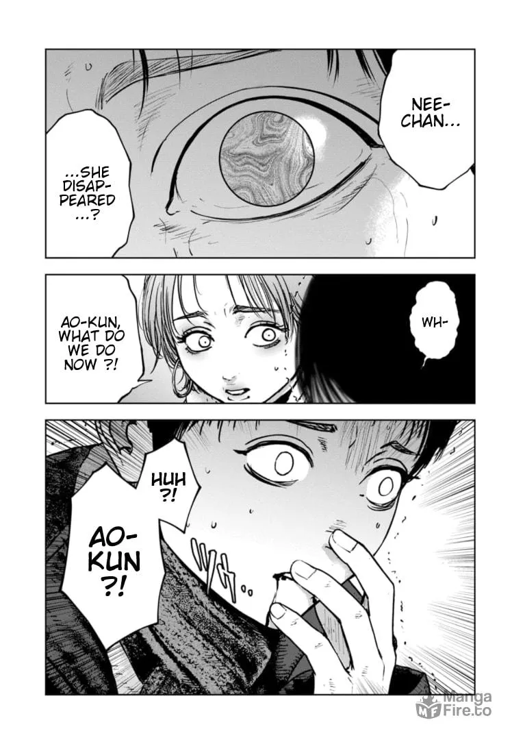 Massacre Happy Ending - Chapter of Blue - Chapter 31 page 6 - 