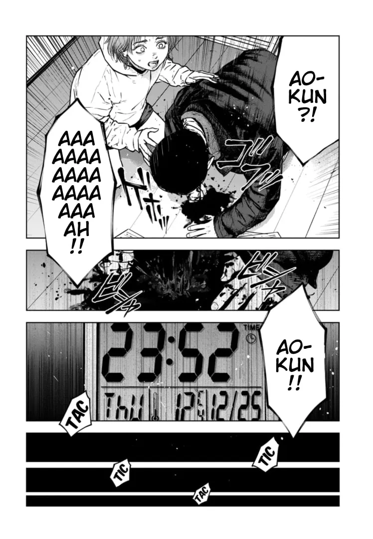 Massacre Happy Ending - Chapter of Blue - Chapter 31 page 7 - 