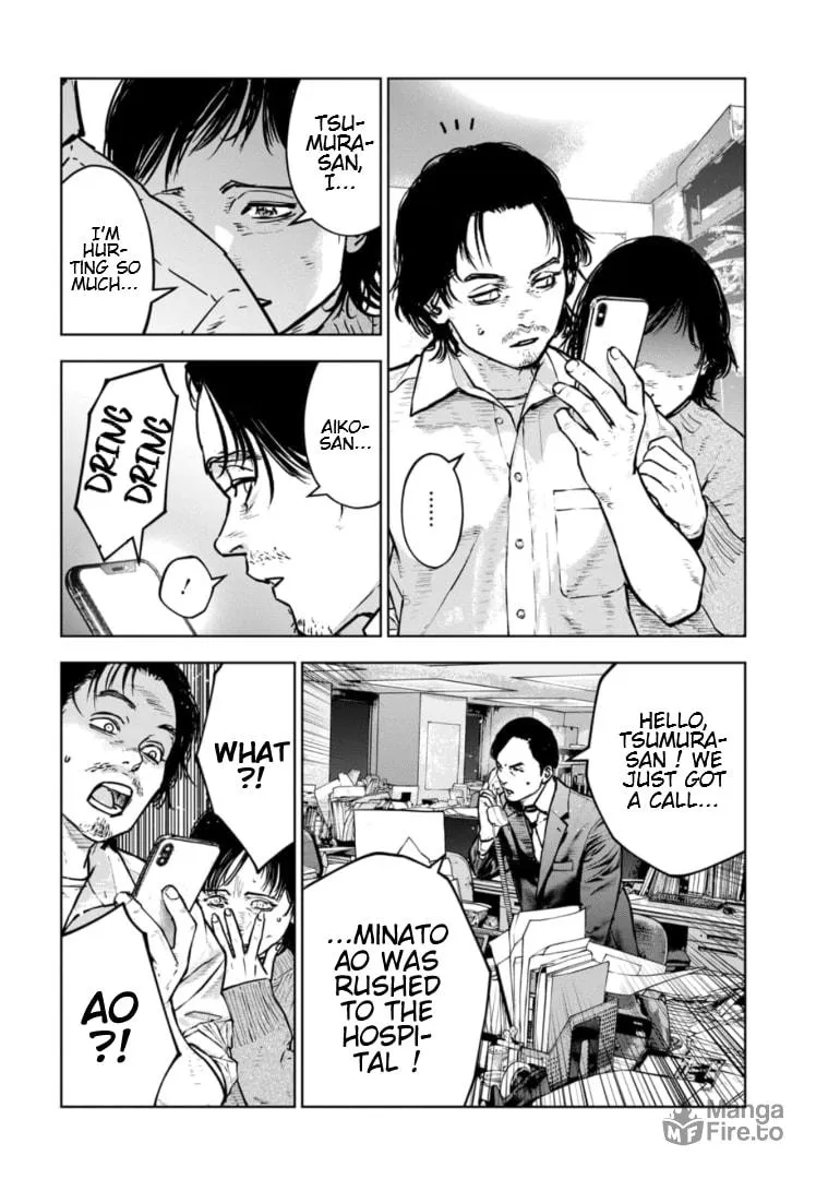 Massacre Happy Ending - Chapter of Blue - Chapter 31 page 9 - 