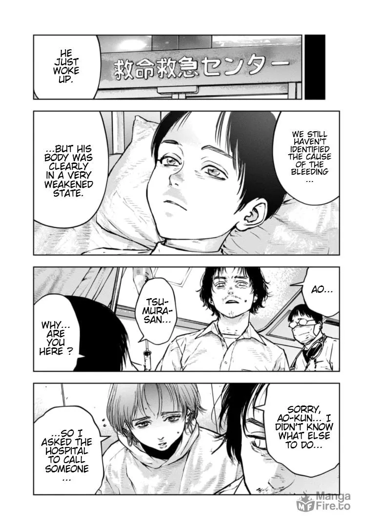 Massacre Happy Ending - Chapter of Blue - Chapter 31 page 10 - 