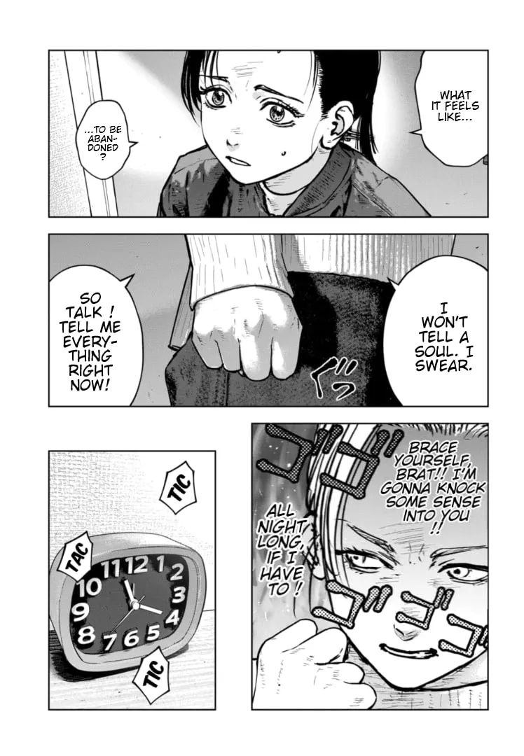 Massacre Happy Ending - Chapter of Blue - Chapter 32 page 14 - 