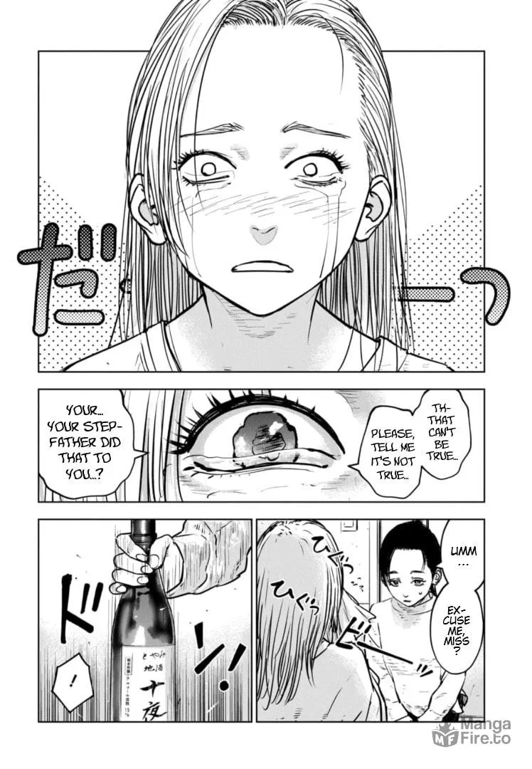 Massacre Happy Ending - Chapter of Blue - Chapter 32 page 15 - 