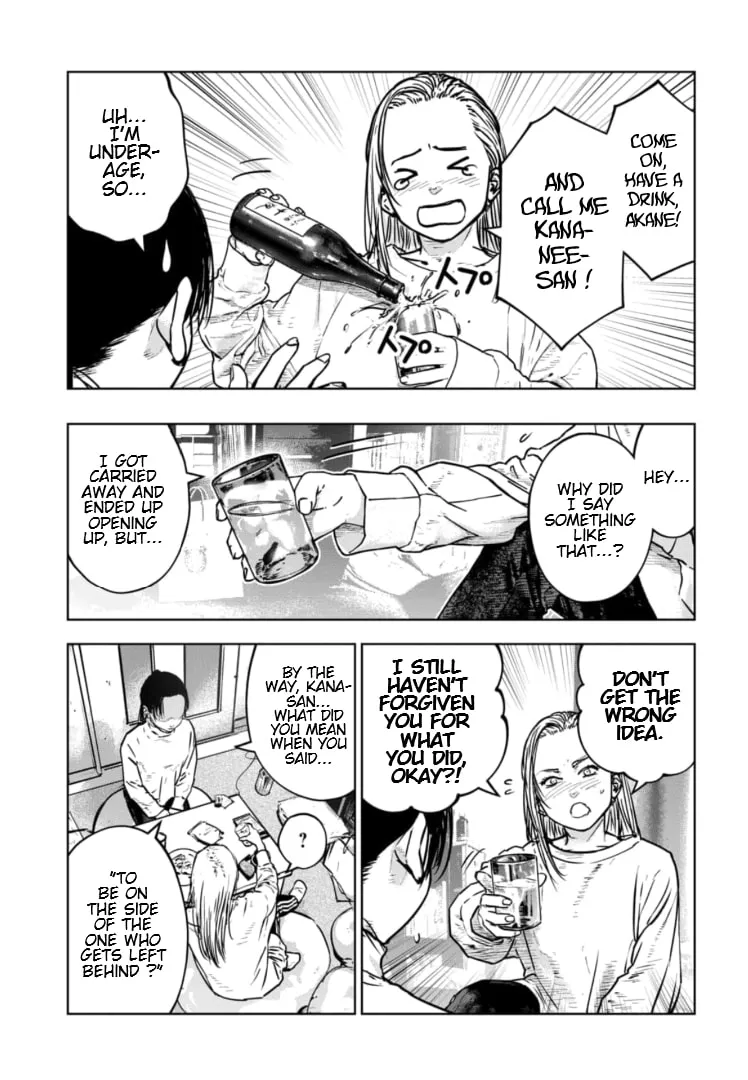 Massacre Happy Ending - Chapter of Blue - Chapter 32 page 16 - 