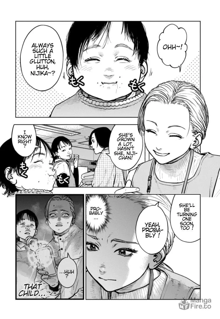Massacre Happy Ending - Chapter of Blue - Chapter 32 page 3 - 