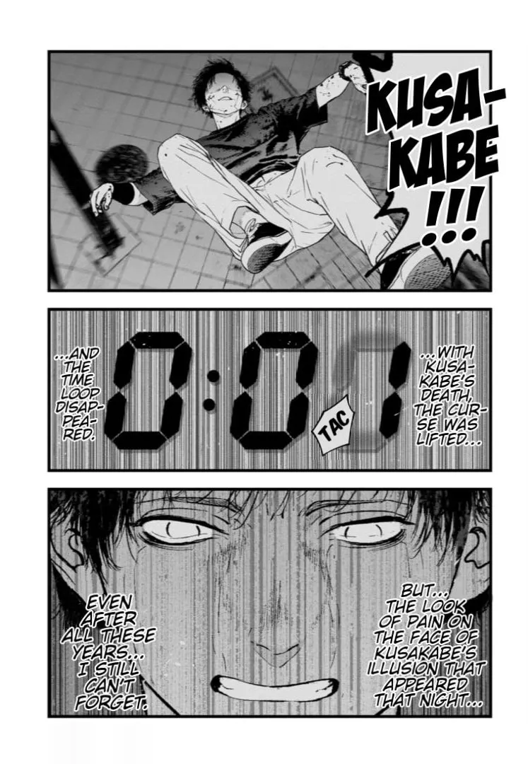 Massacre Happy Ending - Chapter of Blue - Chapter 32 page 22 - 