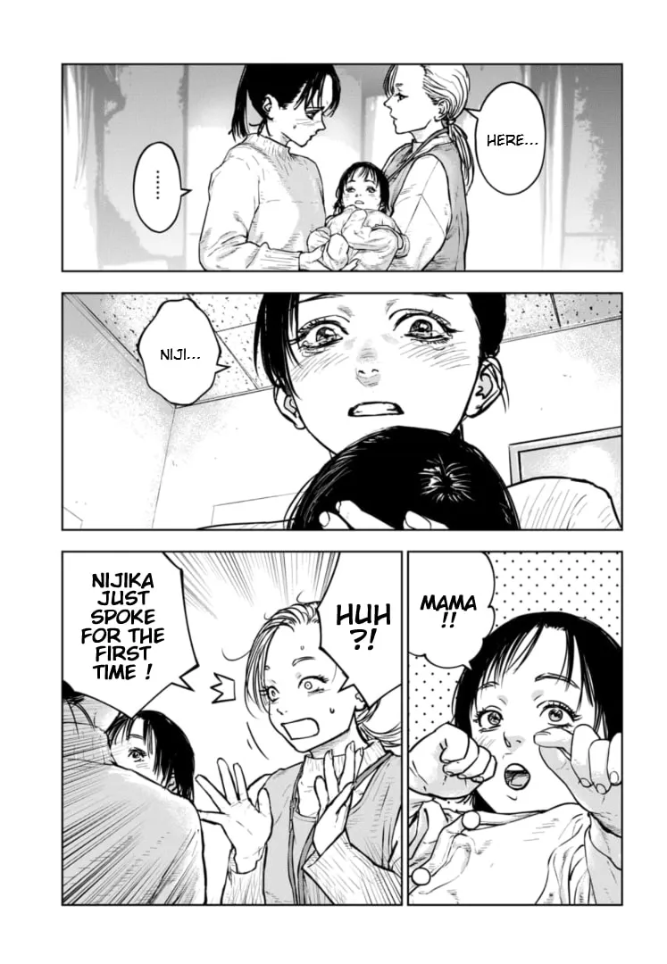 Massacre Happy Ending - Chapter of Blue - Chapter 32 page 26 - 