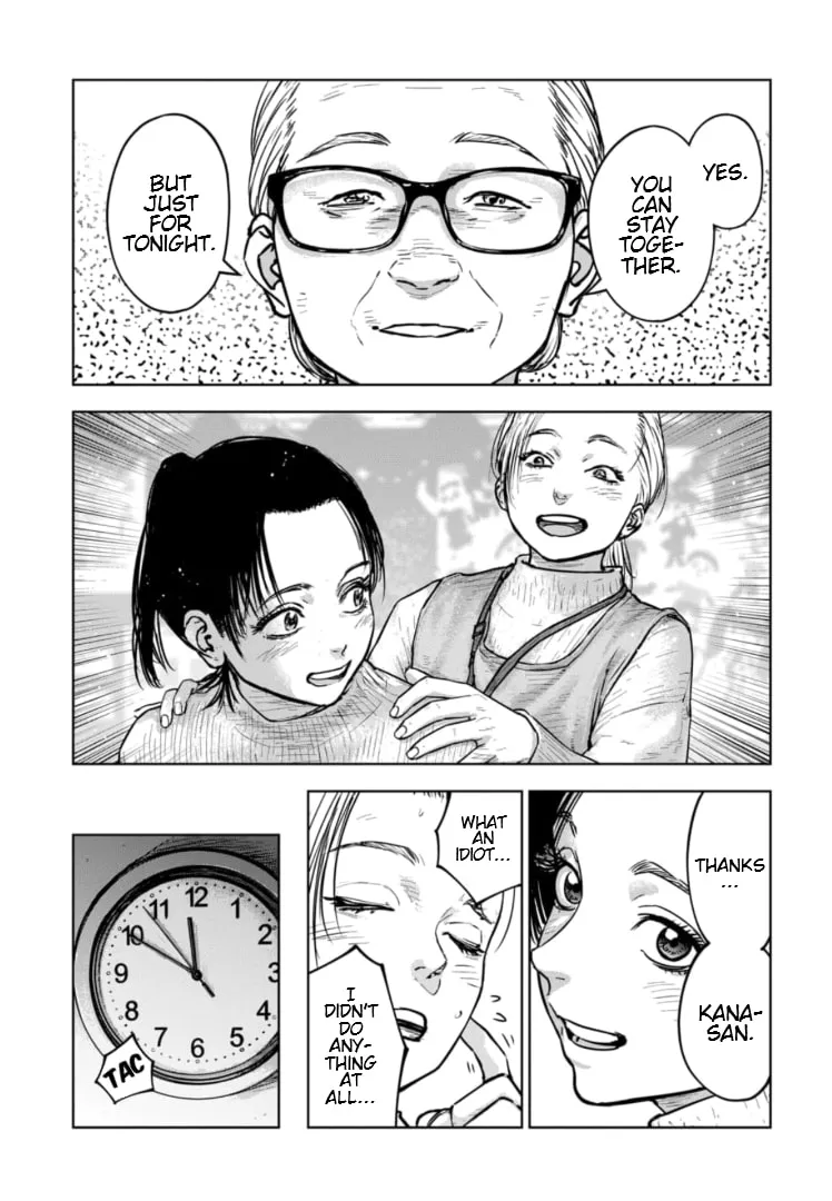 Massacre Happy Ending - Chapter of Blue - Chapter 32 page 28 - 