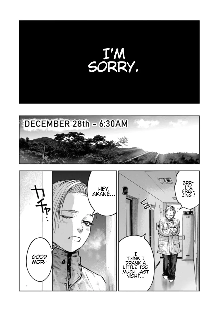 Massacre Happy Ending - Chapter of Blue - Chapter 32 page 31 - 