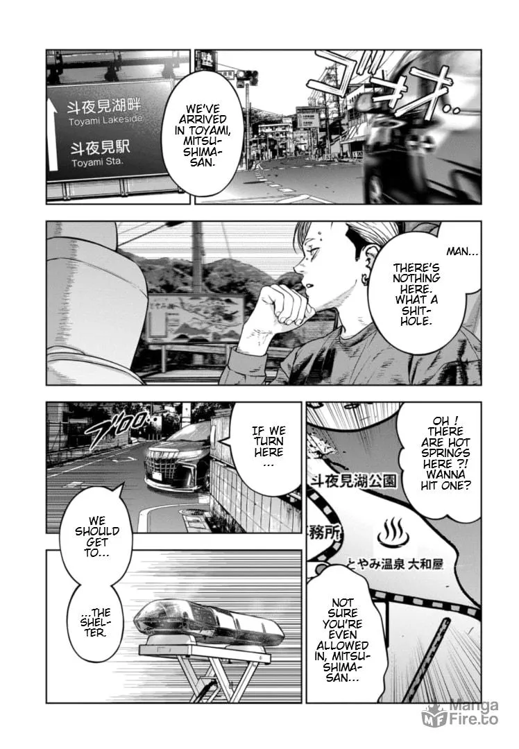 Massacre Happy Ending - Chapter of Blue - Chapter 32 page 33 - 