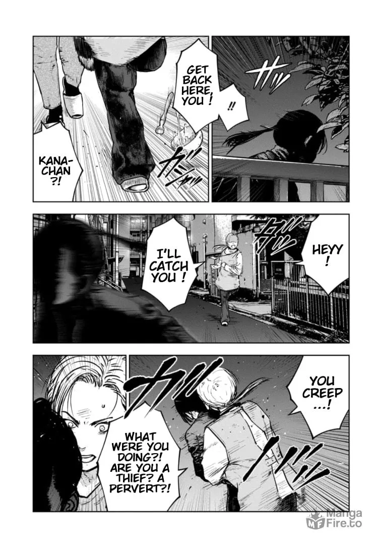 Massacre Happy Ending - Chapter of Blue - Chapter 32 page 6 - 