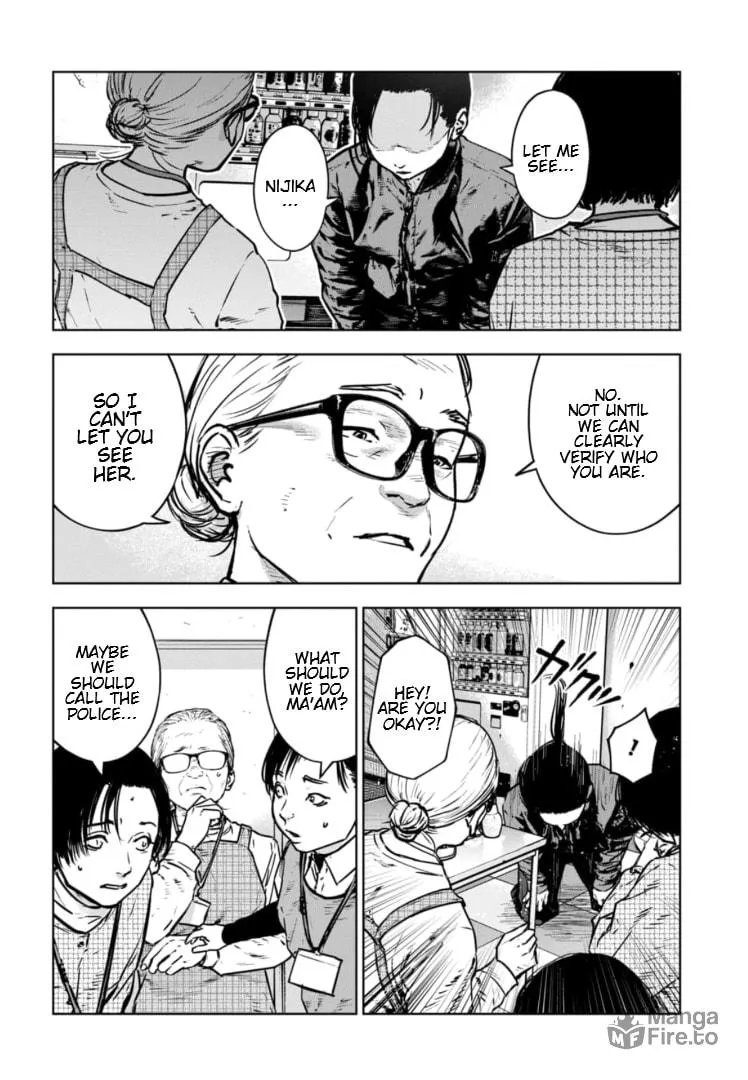 Massacre Happy Ending - Chapter of Blue - Chapter 32 page 9 - 