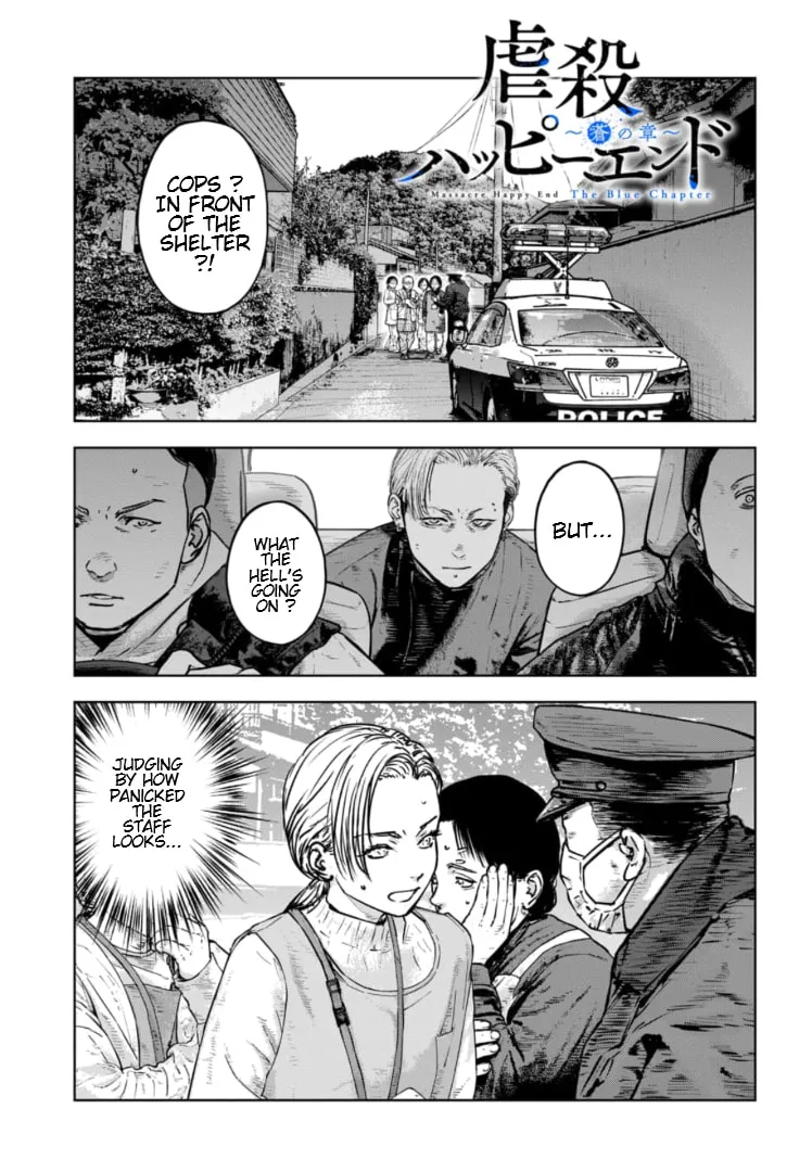 Massacre Happy Ending - Chapter of Blue - Chapter 33 page 2 - 