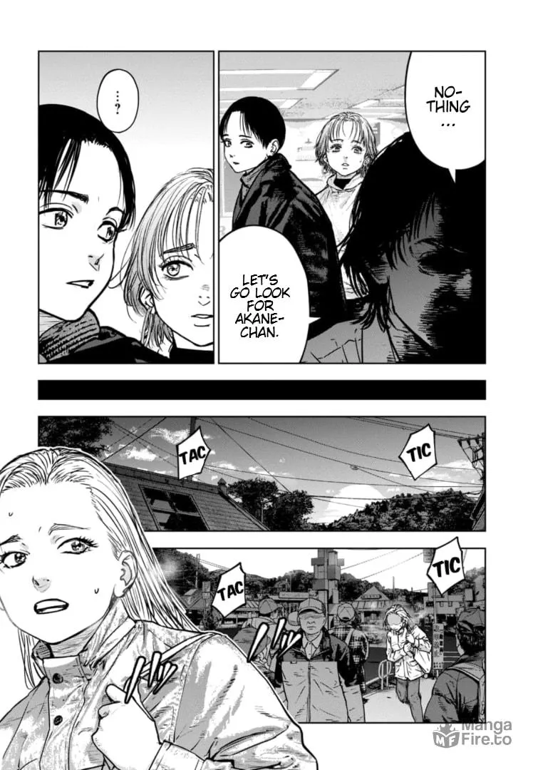 Massacre Happy Ending - Chapter of Blue - Chapter 33 page 15 - 