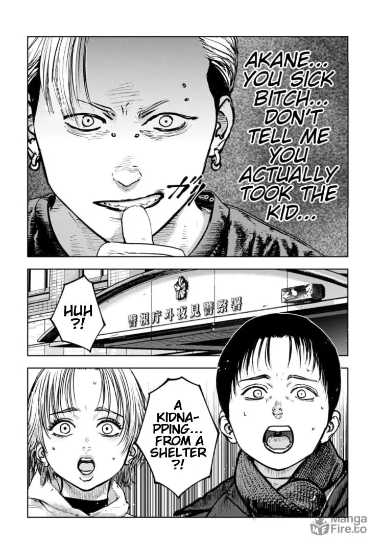 Massacre Happy Ending - Chapter of Blue - Chapter 33 page 3 - 