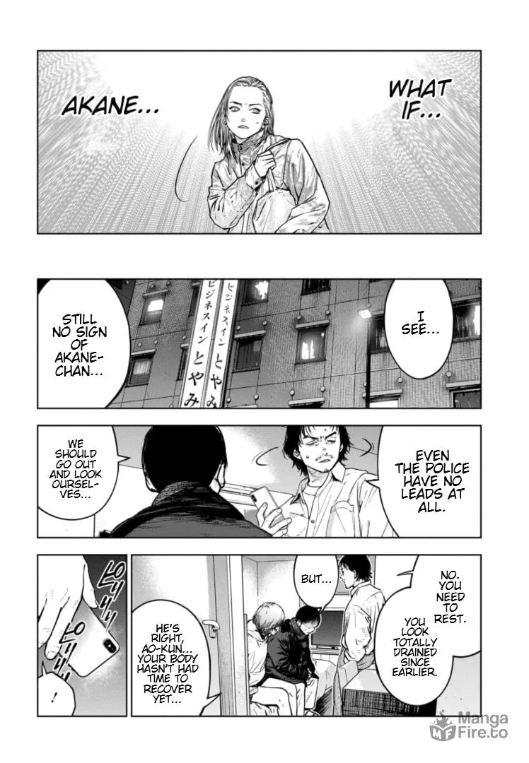 Massacre Happy Ending - Chapter of Blue - Chapter 33 page 21 - 