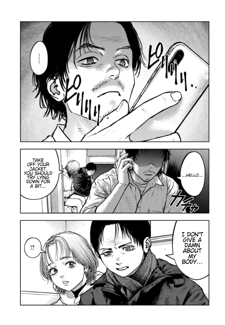 Massacre Happy Ending - Chapter of Blue - Chapter 33 page 22 - 