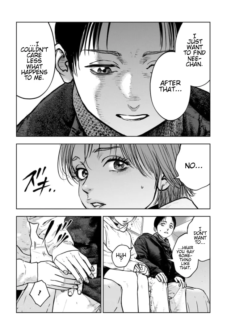 Massacre Happy Ending - Chapter of Blue - Chapter 33 page 23 - 