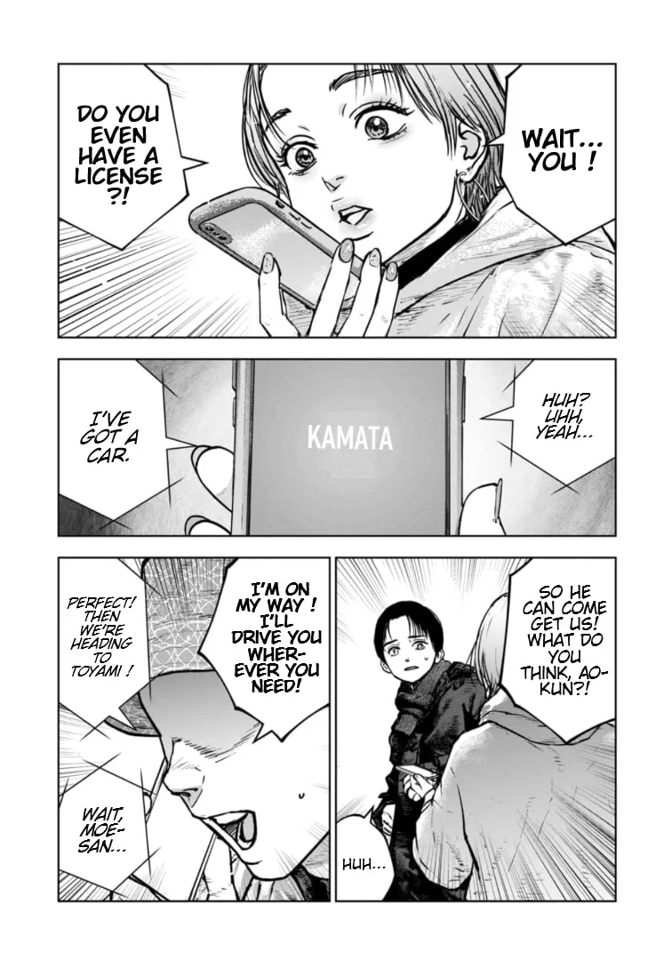 Massacre Happy Ending - Chapter of Blue - Chapter 33 page 28 - 