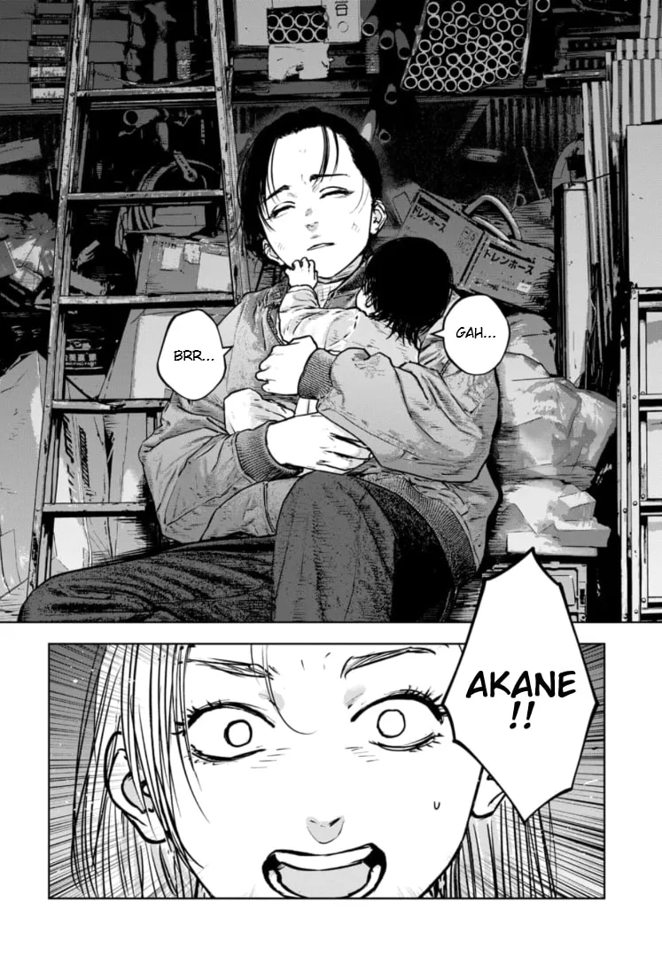 Massacre Happy Ending - Chapter of Blue - Chapter 33 page 31 - 