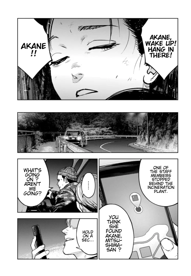 Massacre Happy Ending - Chapter of Blue - Chapter 33 page 32 - 
