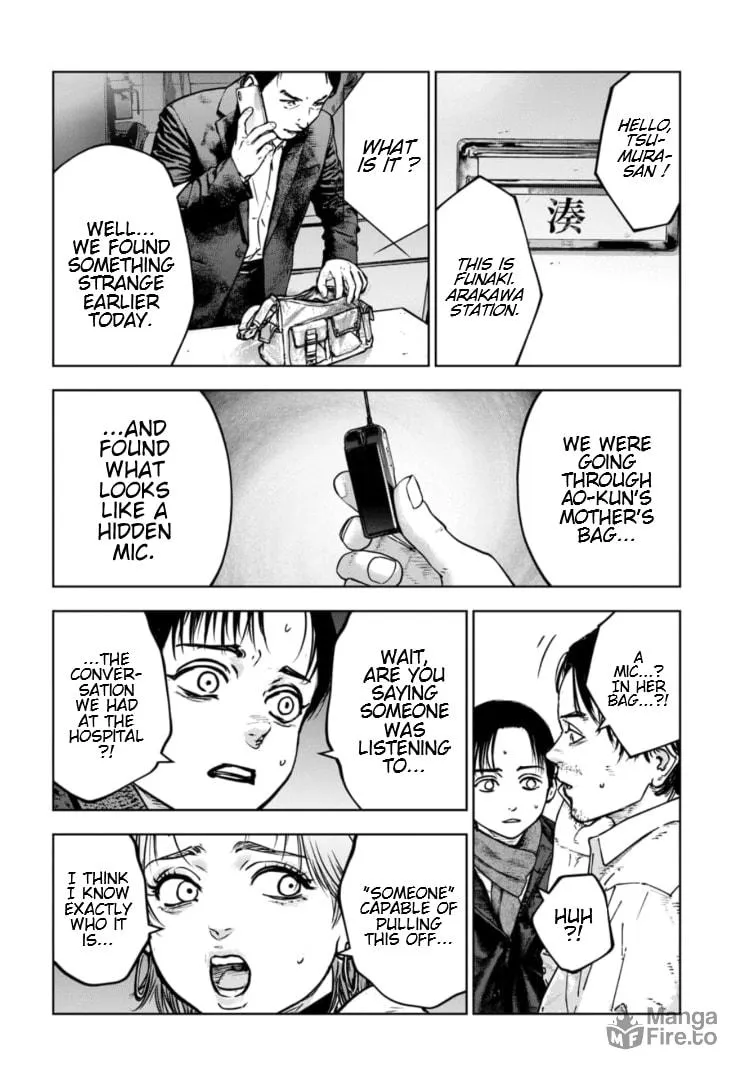 Massacre Happy Ending - Chapter of Blue - Chapter 33 page 5 - 