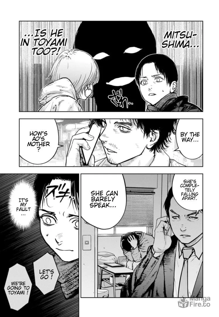 Massacre Happy Ending - Chapter of Blue - Chapter 33 page 6 - 