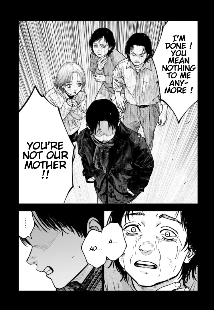 Massacre Happy Ending - Chapter of Blue - Chapter 33 page 8 - 