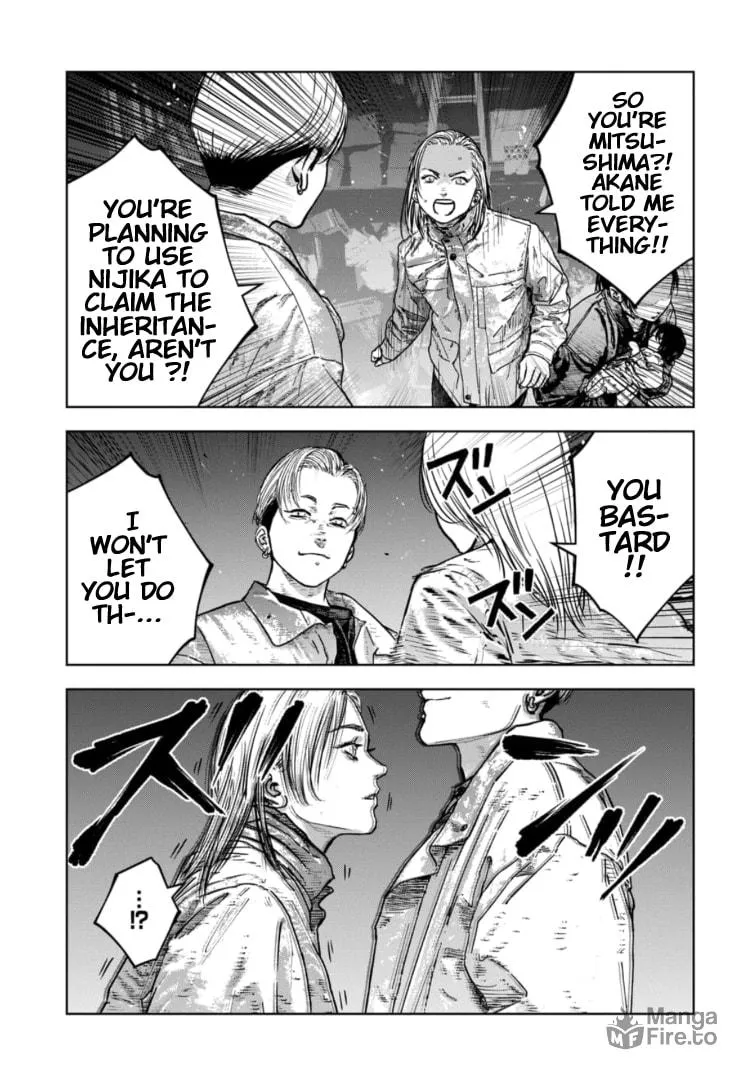 Massacre Happy Ending - Chapter of Blue - Chapter 34 page 12 - 