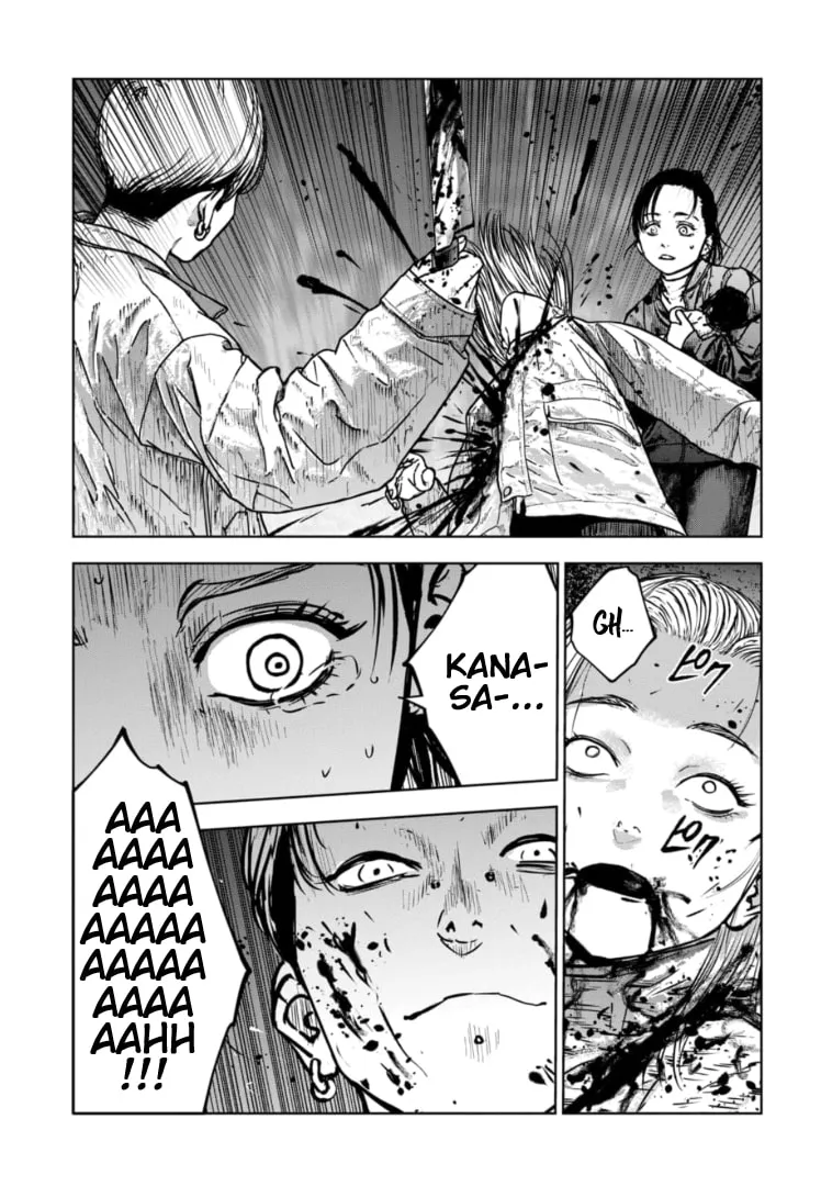 Massacre Happy Ending - Chapter of Blue - Chapter 34 page 14 - 