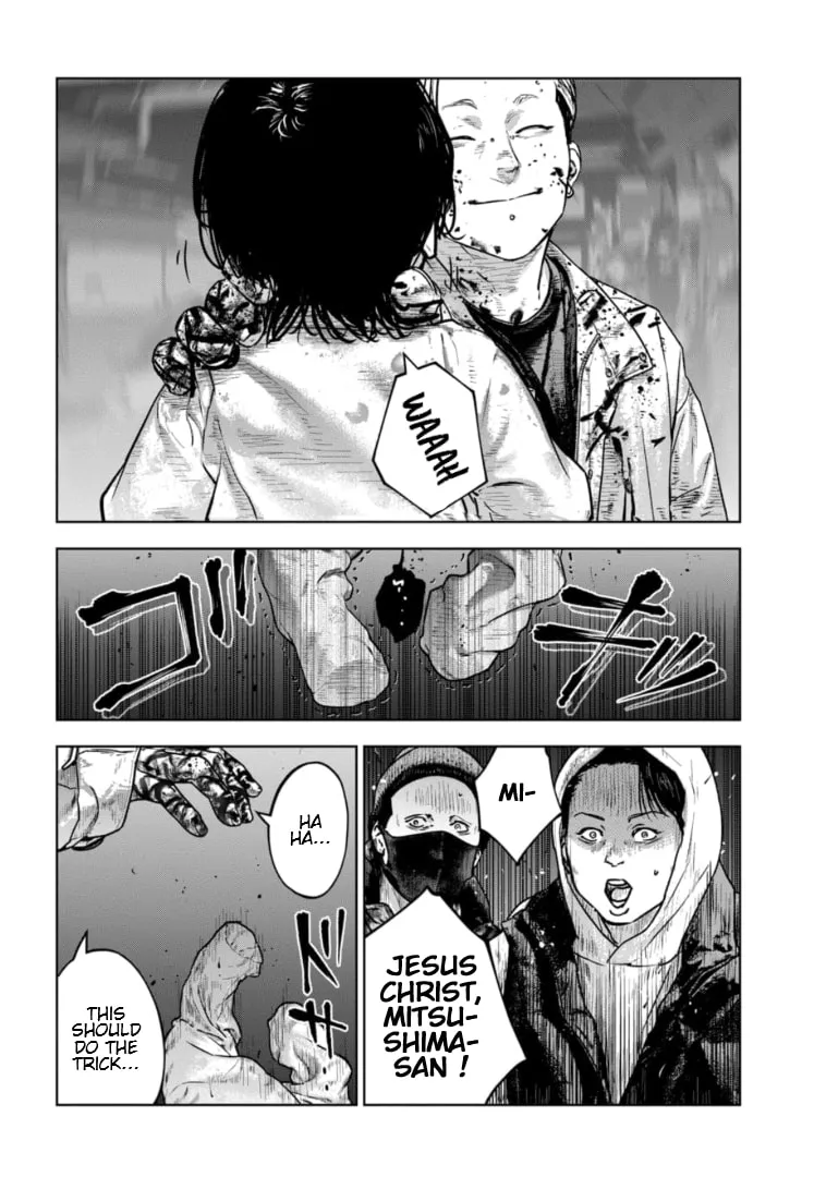 Massacre Happy Ending - Chapter of Blue - Chapter 34 page 17 - 