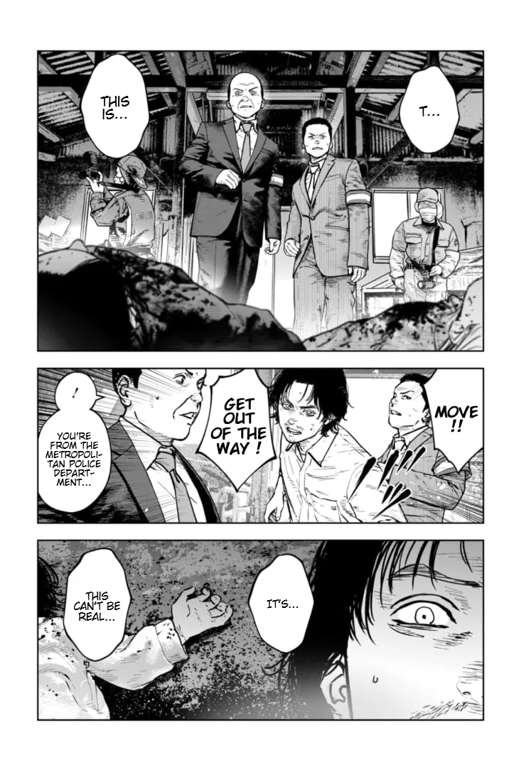 Massacre Happy Ending - Chapter of Blue - Chapter 34 page 19 - 