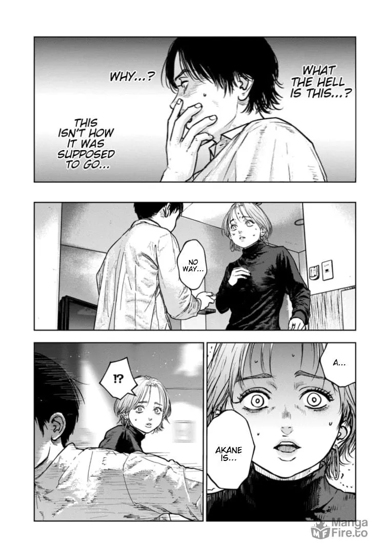 Massacre Happy Ending - Chapter of Blue - Chapter 34 page 20 - 