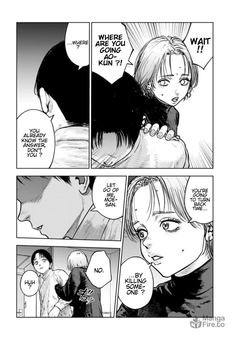Massacre Happy Ending - Chapter of Blue - Chapter 34 page 21 - 