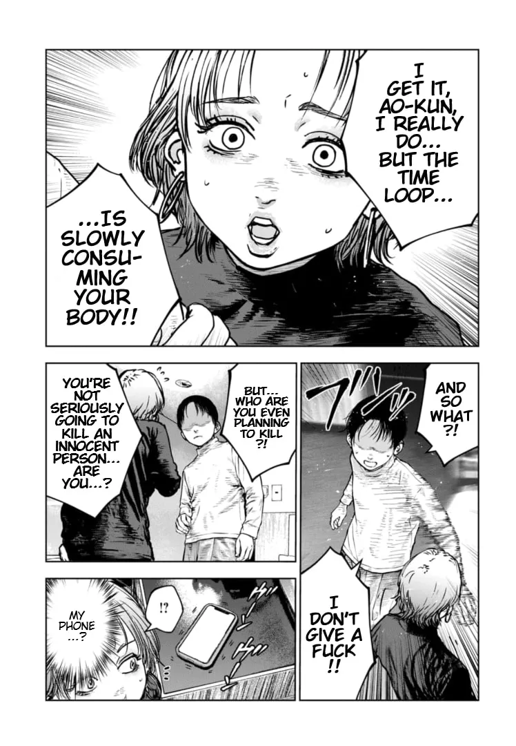 Massacre Happy Ending - Chapter of Blue - Chapter 34 page 22 - 