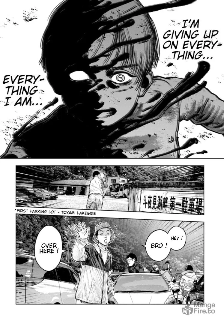 Massacre Happy Ending - Chapter of Blue - Chapter 34 page 27 - 