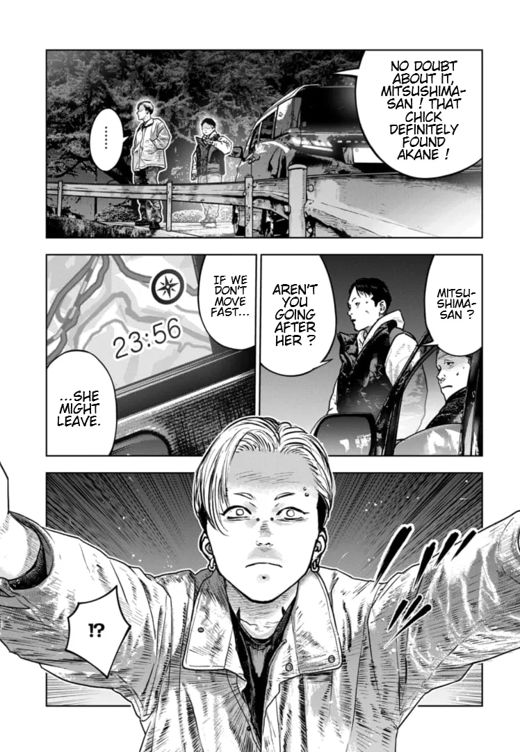 Massacre Happy Ending - Chapter of Blue - Chapter 34 page 4 - 