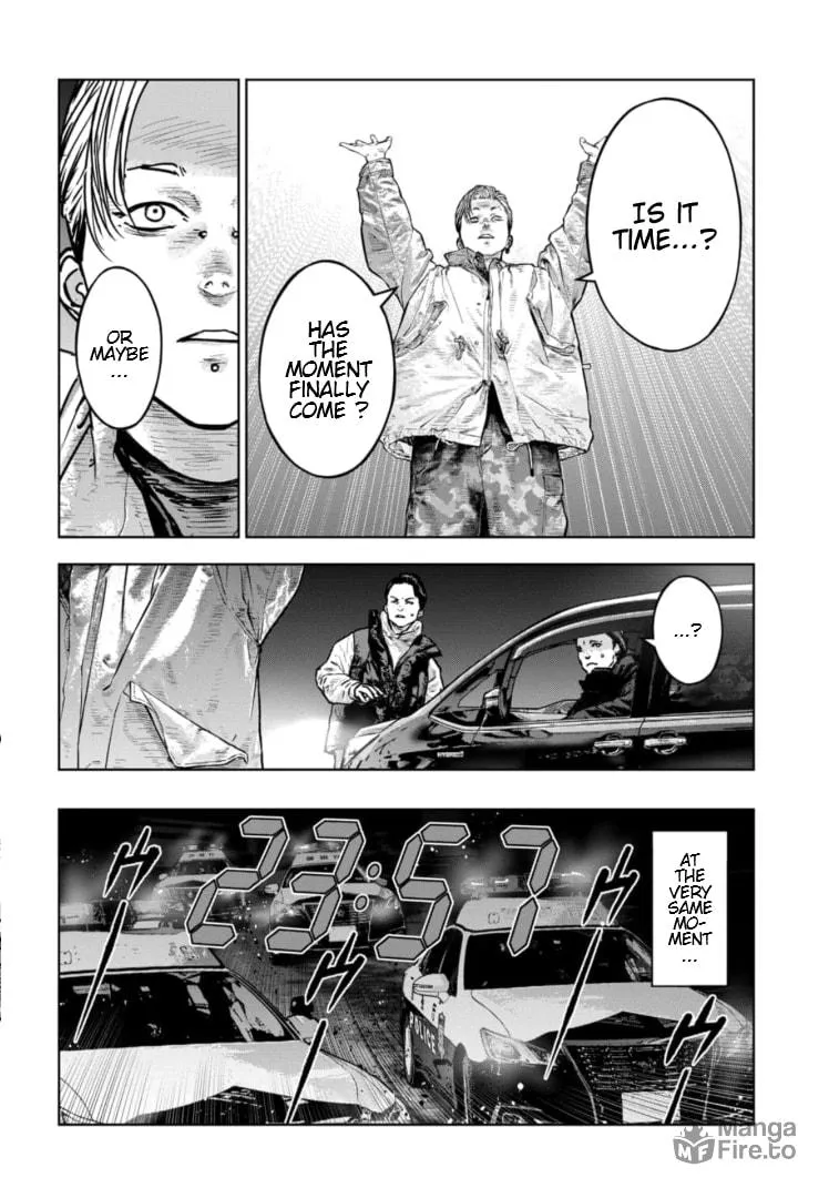 Massacre Happy Ending - Chapter of Blue - Chapter 34 page 5 - 