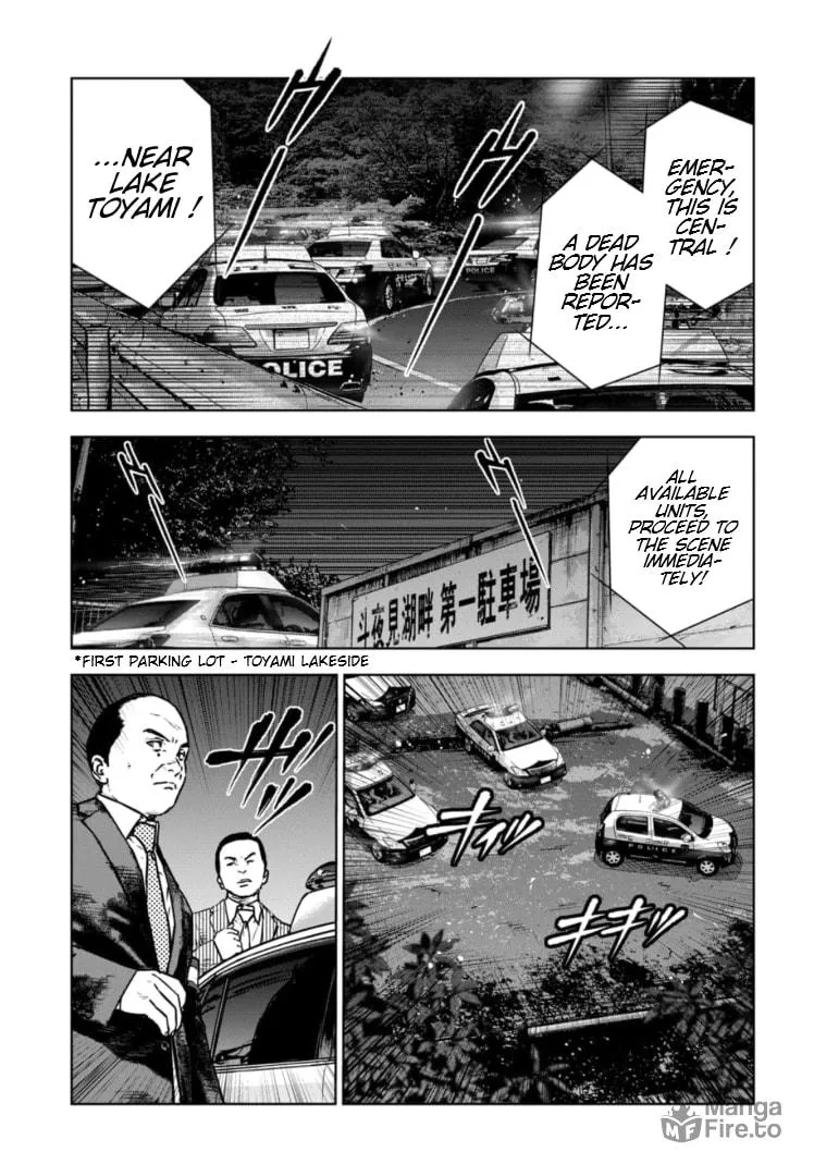 Massacre Happy Ending - Chapter of Blue - Chapter 34 page 6 - 