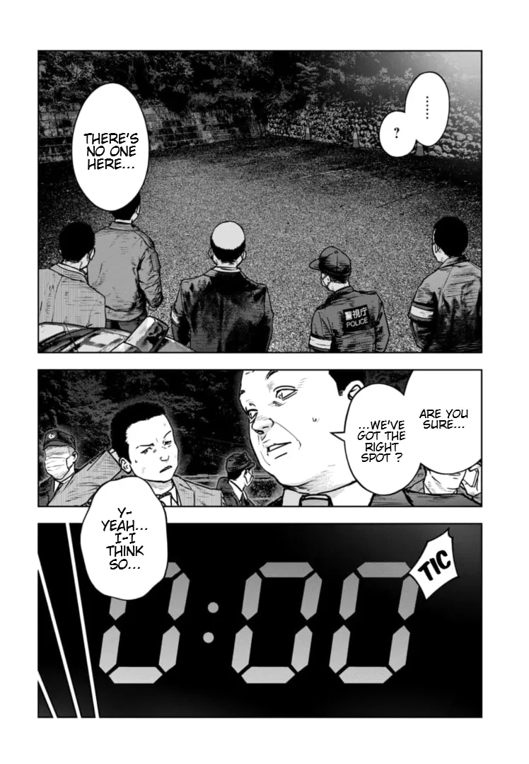 Massacre Happy Ending - Chapter of Blue - Chapter 34 page 7 - 