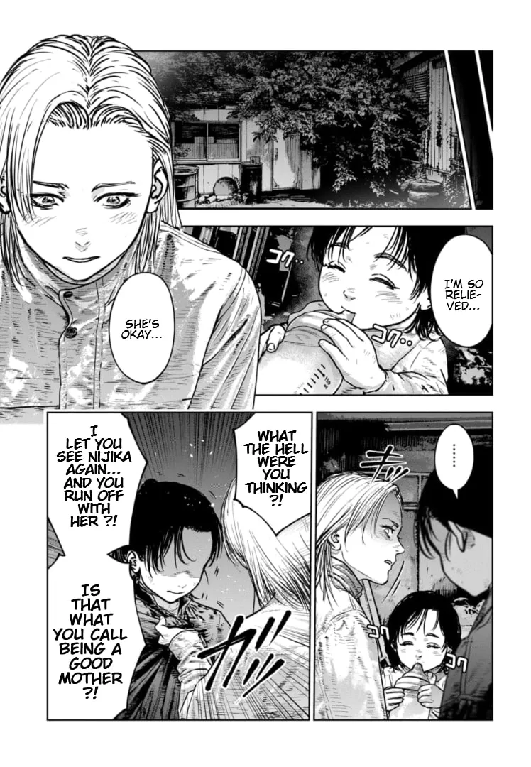 Massacre Happy Ending - Chapter of Blue - Chapter 34 page 8 - 