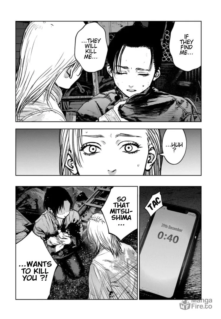 Massacre Happy Ending - Chapter of Blue - Chapter 34 page 9 - 