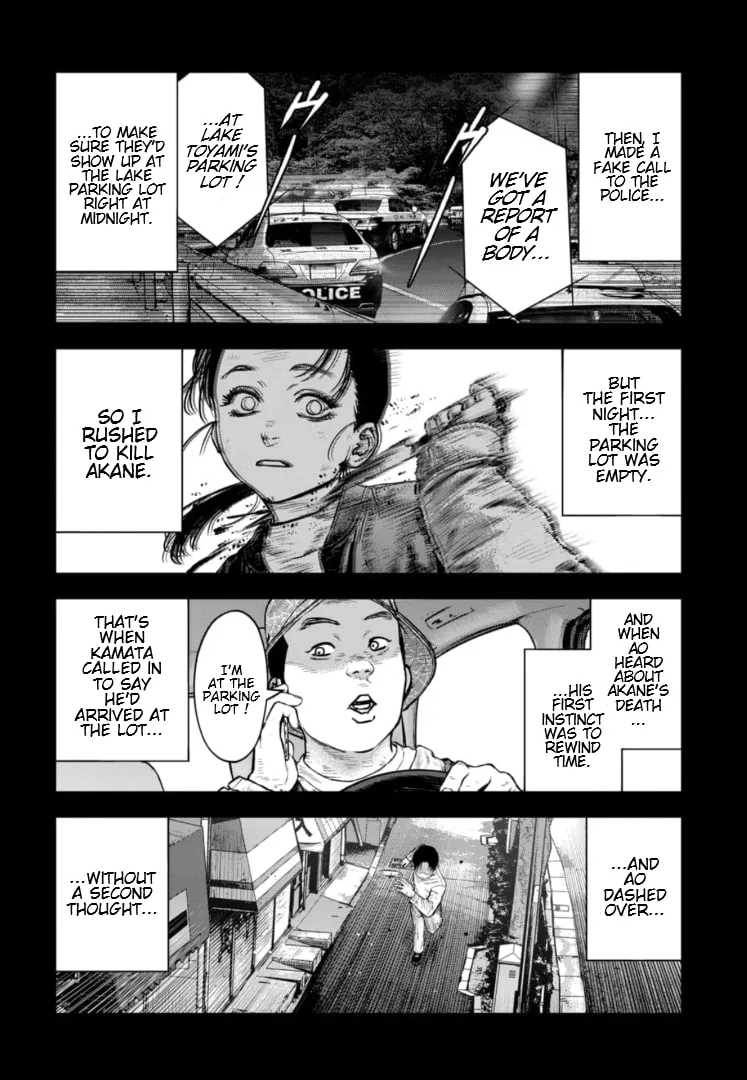Massacre Happy Ending - Chapter of Blue - Chapter 35 page 11 - 