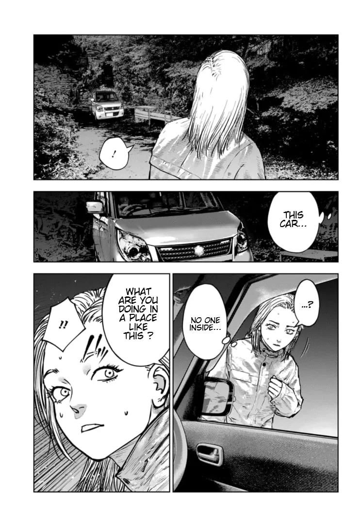 Massacre Happy Ending - Chapter of Blue - Chapter 35 page 16 - 